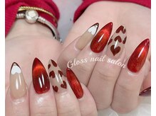 グロース(Gloss)/