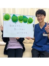 ころも接骨院 豊田本院/施術の感想