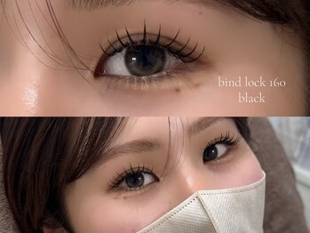 ヒノア(Hinoa)/バインドロック160本