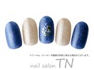 7月定額4900円→オフ込み3500円