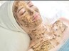 【顔&デコルテ】贅沢ハーブピーリング　￥9,350