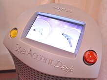 ひまわり整体サロン/使用するヘッドを選択し…