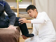 再光堂整体院/整体コース
