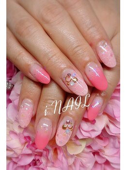 アイネイル(iNAIL)/