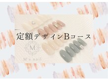 エムズネイルアイラッシュ(M's nail eyelash)/