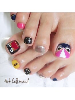 モナールアンド(MONNAL&)/