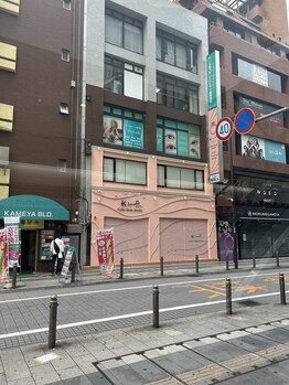 ベリーラッシュ 千葉駅前店(VeryLash)/外観 1