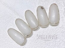 ステラヴィエ(Stellavie)/定額プランC