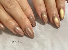 トパーズ 恵比寿(TOPAZ)/