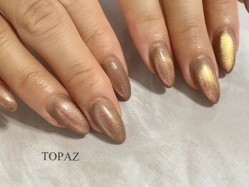 トパーズ 恵比寿(TOPAZ)/