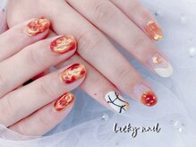 ラッキー(Lucky)/ボコボコデザイン