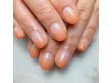 リアン(lien)/グラデーション