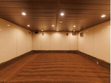 かわはらゴッドハンド整体院/ぬか天国 米ぬか酵素風呂 えんむすび