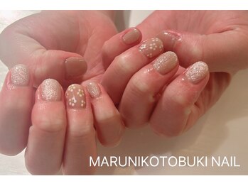 マルニ コトブキ(MARUNI KOTOBUKI)/シンプルコース