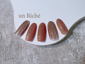 アンリッシュ 池袋東口店(un Riche)/≪60分≫¥8250 ☆24.12.227