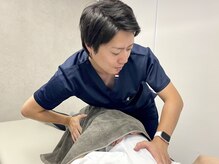博多おかげ整体院