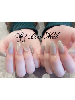 長さ出しのできるサロン