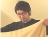 寒波割全コース5％OFF
