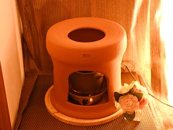 静心/多摩動物公園/日野/高幡不動