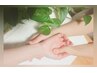 　カスタマイズフェイシャル　お客様のお悩みに対応　￥5000～
