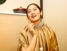 【発酵よもぎ蒸し】≪男女共通≫［初回特典:滞在90分］￥4950→4500 贅沢個室