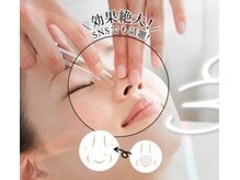 シキ(SIKI)の雰囲気(男女OK☆毛穴洗浄はオススメ★脱毛・エステ・ネイル・マツエク)