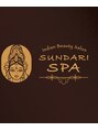 スンダリスパ&nbsp;スンダリ スパ