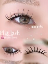 アイモア 一宮店(eye mor.)/フラットラッシュ140本★