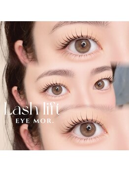 アイモア 吉祥寺店(eye mor.)/まつげパーマ/眉毛/アイブロウ