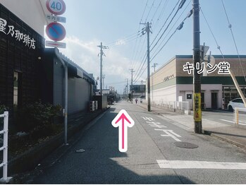 ル シェノン(Le Chainon)/駐車場のご案内1