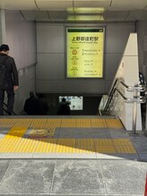 グレースフィオーレ 上野御徒町店(gracefiore)/上野御徒町駅からの道順