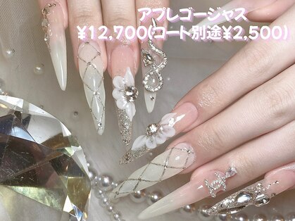 エスフィーネイルサロン ブリーユ(Esfy nailsalon Brille)の写真