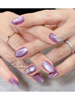 ヴィアート(Bi:Art)/