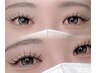 【 Flat lash 】 超軽量☆ モチの良さ◎　140本 ¥12600 → ¥9100