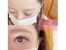 ベリー 中田店(Very)/【静岡 マツエク】