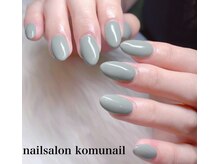 コムネイル(komu nail)/お客様ネイル