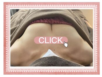 ロココ 名古屋店(Rococo)/Rococoの独自のバストアップ！