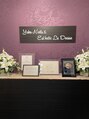 ユウコネイルズアンドエステティック ラ デェス(Yuko Nails & Esthetic La Deesse)/Yuko（ビューティーセラピスト）