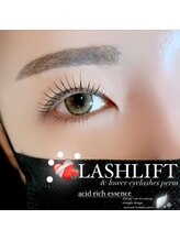 ベルム(Bellmu)/上下ラッシュリフト