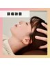 【頭痛でお悩みの方】慢性的な頭痛,ズキズキに悩まされている方 