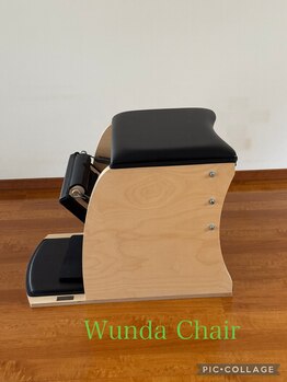 レゼル(Les ailes)/老舗GRATZ社製のピラティス装置
