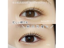 忙しい朝でも楽に可愛く♪