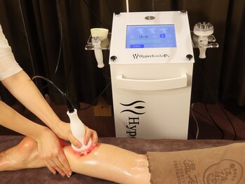 リラクゼーション 温石庵 赤坂見附店/ハイパーナイフ正規店です☆彡