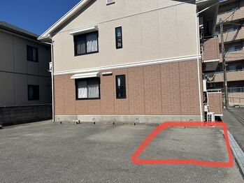 かすみ草(Nuad Thai & Relaxation)/駐車場