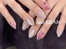 nail GENIC