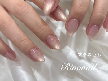 リノ ネイル(Rino nail)/うるぷる 70942