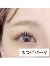 クイックアイラッシュ 池袋店(Quick eyelash)/まつげパーマ(Dカール)