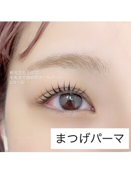 クイックアイラッシュ 池袋店(Quick eyelash)/まつげパーマ(Dカール)
