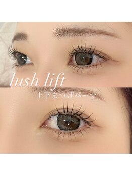 キレイファクトリー/上下まつ毛パーマ