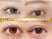 ジーナ 姪浜(Zina)